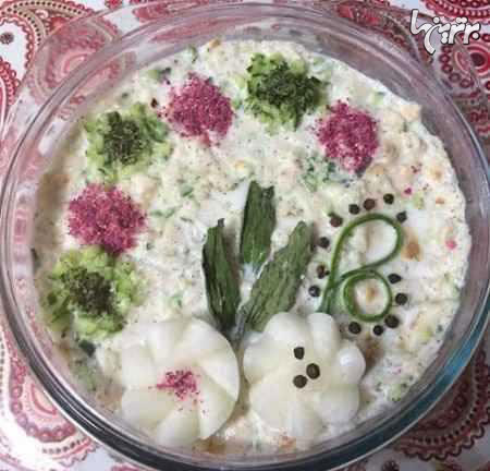 آریا بانو