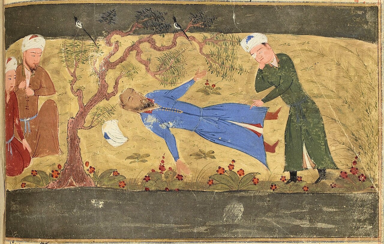 آریا بانو