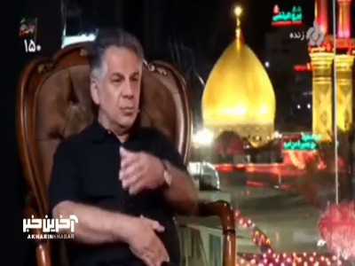 فرحبخش: باید به حلال‌زادگی‌ کسی که به کشته شدن مردم توسط آمریکا راضی می‌شود شک کرد!
