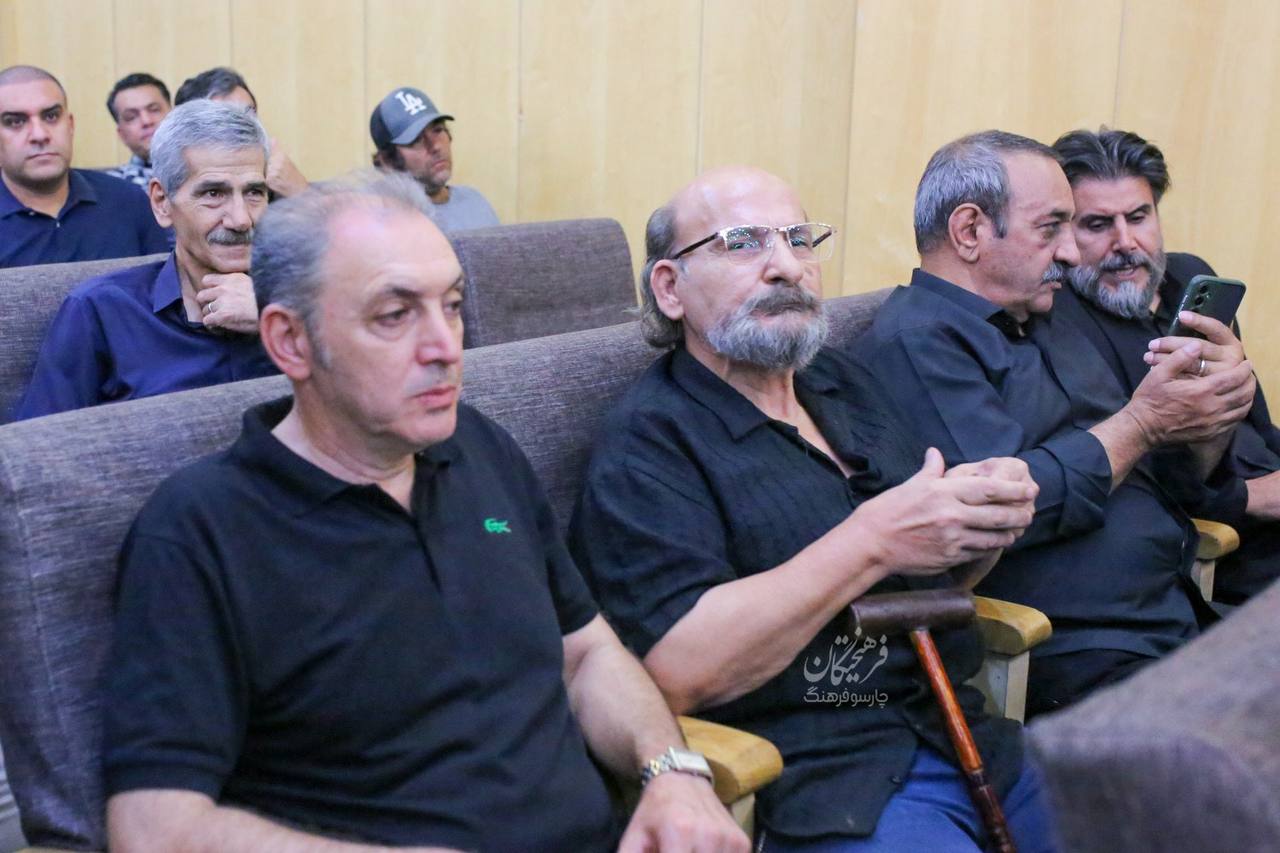 آریا بانو