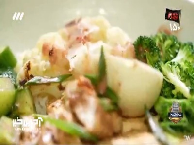 جادوی ادویه‌های آسیایی در بشقاب رژیمی و بینظیر