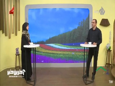 اصول صحیح پیا‌ده روی طولانی مدت