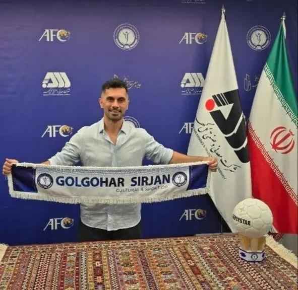 آریا بانو