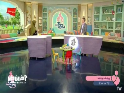 تغذیه کودک با شیر مادر هنگام زردی نوزاد