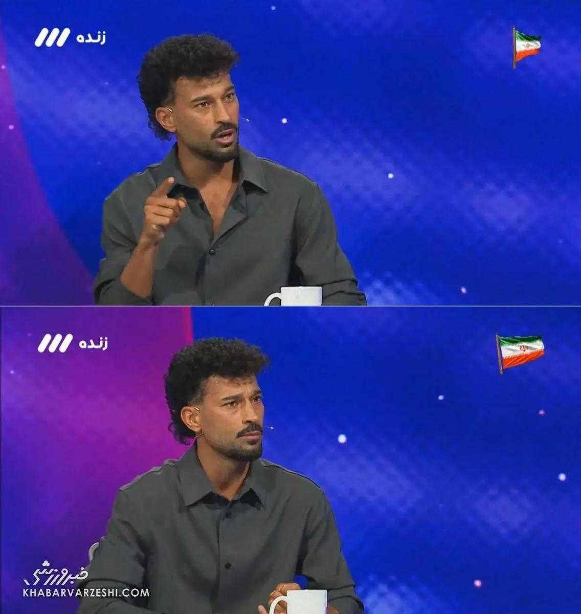 آریا بانو