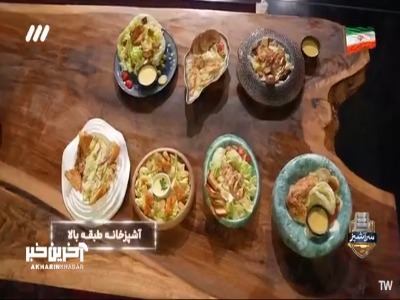 کاهوی سالاد سزار رو باید با دست تیکه کنی!