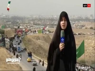 گزارش صدا و سیما از ورود ۲۵۰ هزار زائر پیاده تا صبح امروز به مشهد
