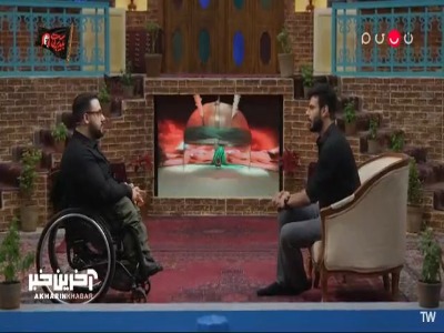 از بدو تولد من مشکل نخاعی رو داشتم!