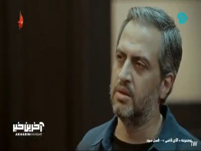 مگه بعدِ بابات، خواهرت کسی رو هم داره؟!