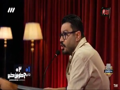 ظرف غذا رو شکوند!