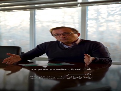 پنج اصل اثبات شده برای افزایش طول عمر