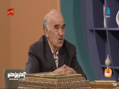 ماجرای عجیب شفا گرفتن یک کودک!