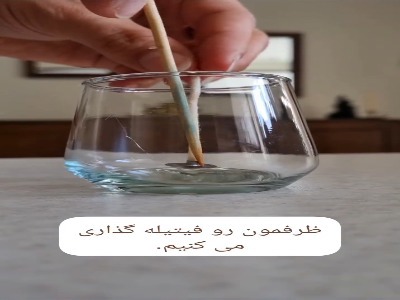 نحوه ساخت شمع زیبای لحظه بارش | آخرین خبر