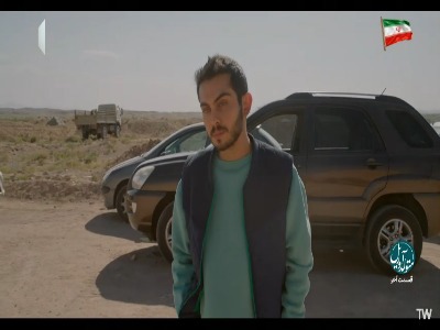من توی کشور خودم خوشحالم! | آخرین خبر