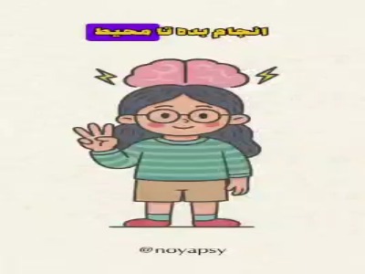 رشد کودک یه پازله؛ تیکه‌هاش رو باید شناخت تا کلش رو دید