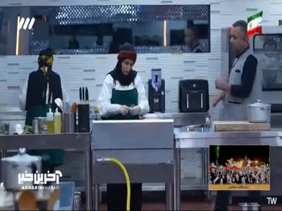 سودجویی عاشقانه مطهره از اصالت لری عمه گیان