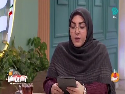 در میانسالی دیگر اختلاف سنی مهم نیست