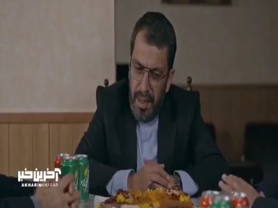 ما دلمون خوشه که چهارتا ساقی دون پایه دستگیر کردیم! | آخرین خبر