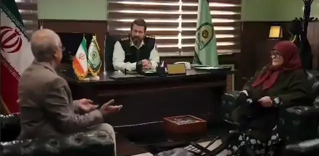 آریا بانو