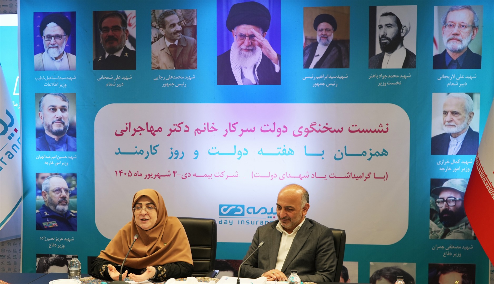 گزارش تصویر کامل دیدار سخنگوی محترم دولت از بیمه دی