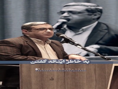 انتخاب همسر نباید فقط براساس زیبایی باشد
