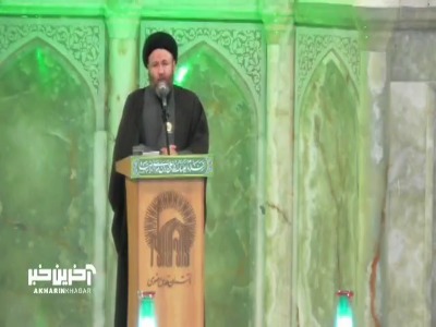 وظیفه والدین در نامگذاری فرزندان