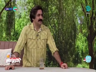 معرفی گیاه قیچ و ویژگی‌های خاصی که دارد