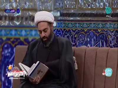 امیرالمومنین(ع) به مردم توصیه می‌کند نعمات خداوند را شکر کنید