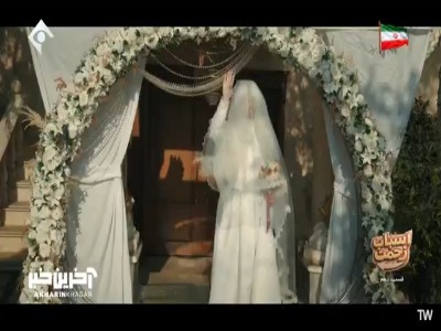 احمدآقا و کابوسِ صادقِ داماد!