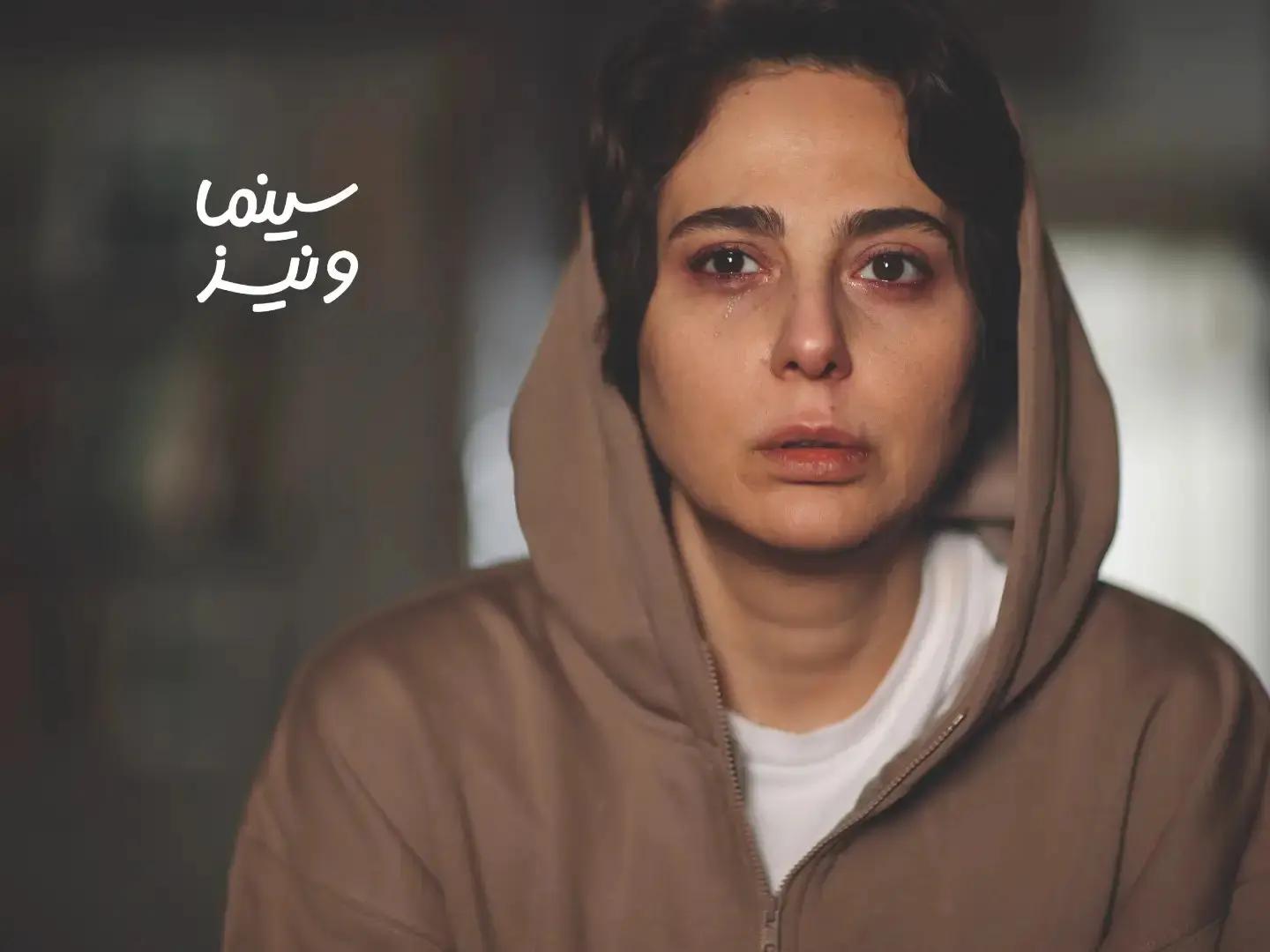 آریا بانو
