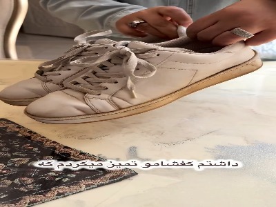 ترفند تمیز کردن کتونی