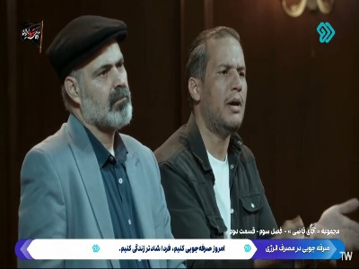 برای دزدیدن دوچرخه، دزدها عروس‌وداماد شدن؟!