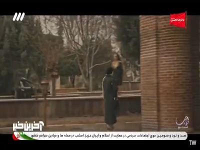 پدرم برای اینکه جواب بله بگیره، صدبار نه شنید!
