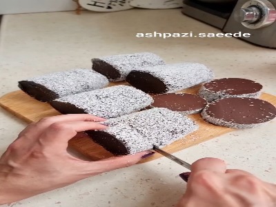 دسر شکلاتی محبوب