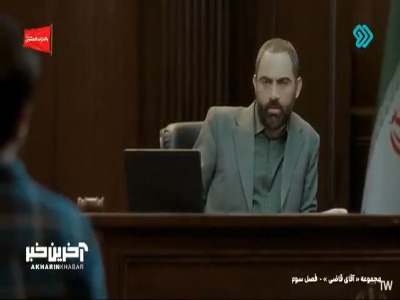 همه آرزوشونه پدرزن پولدار داشته باشن!