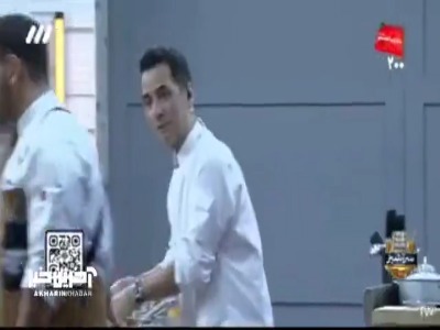 یعنی قراره چه غذایی بپزن که آناناس نقش مهمی در اون داره