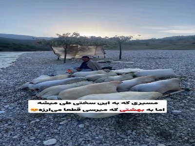 آبشار زردلیمه معروف به نیگارای ایران