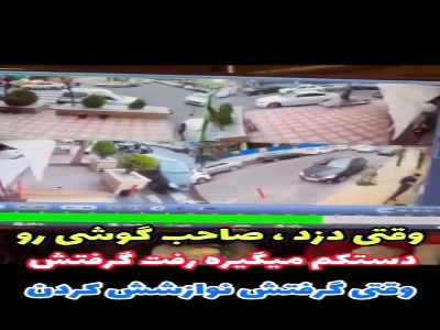دزدی که از سرقت موبایل ناکام موند !