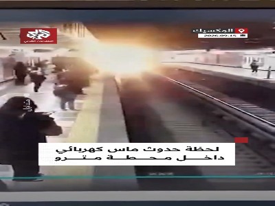 وحشت مسافران از وقوع اتصال برق در مترو