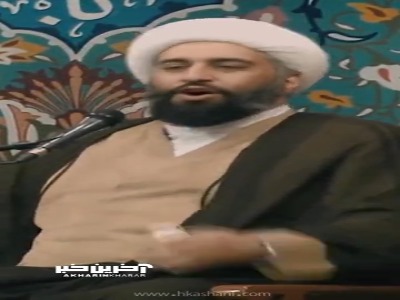 برکات حرم حضرت عبدالعظیم حسنی(ع)