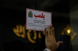 تشدید نظارت بر اصناف و بازار طلا و جواهر در کیش