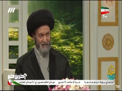 یکی از کارهای خداوند معرفی الگو مانند پیامبران است