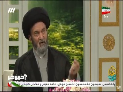 هرکس با اراده خالق هماهنگ شود، ذرات عالم با او هماهنگ میشوند