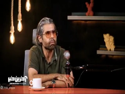 آریا بانو