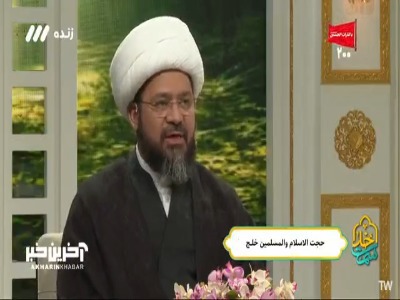 حرام را از محدوده‌ی دید خود خارج کن!