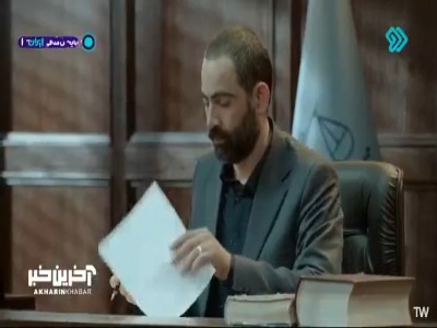 باجناق‌های خون‌آشام یهو آشتی کردن!