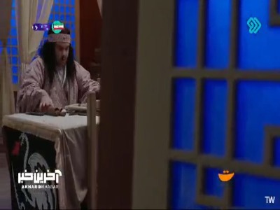 حقوق نجومی مسئولان گوگوریو!