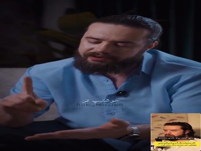 رابطه بین کم توقعی خانمها با بدشانسی