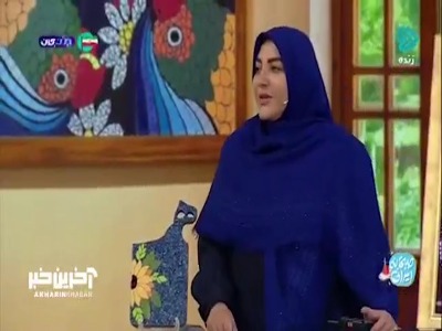 هنرمند موزاییک : هنر موزاییک شما را صبور می‌کند