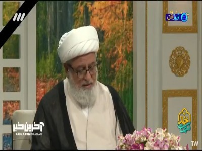 مومنان چه کسانی هستند؟